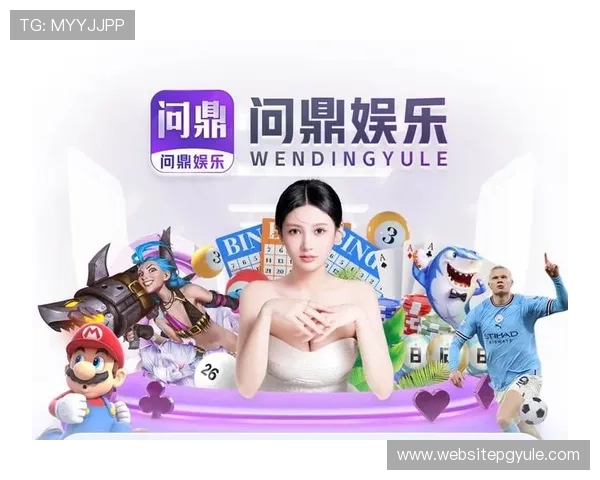 如何选择优质的PG娱乐平台：安全、稳定、信誉三大要素