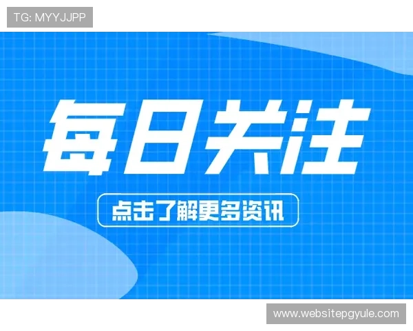 探索PG官网国际入口的详细步骤与注意事项，开启全球娱乐新体验
