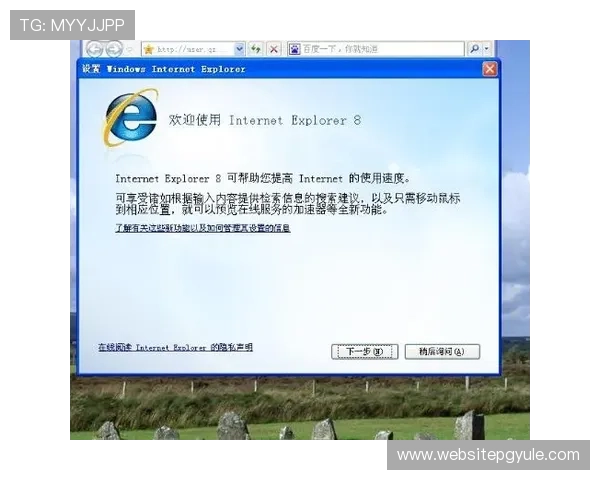 掌握pg电子集团网址的访问方法，确保每次登录都顺利无忧