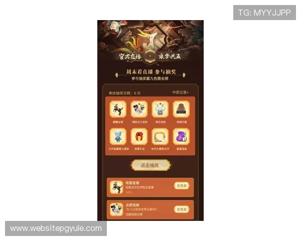 最新pgsoft游戏优惠信息，优惠力度大不容错过的精彩活动