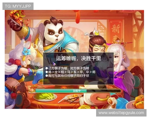 pg娱乐平台最新优惠活动全面解析助你轻松赢取丰厚奖励