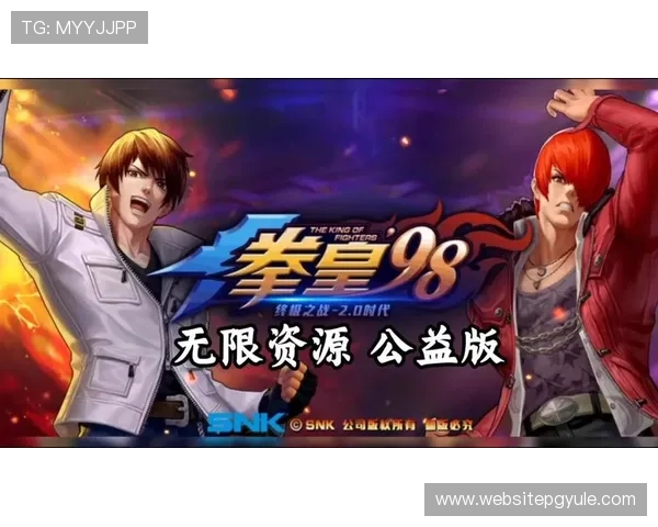 PG娱乐电子游戏平台经典版V7送红包.org，经典游戏合集带来极致娱乐享受与红包福利