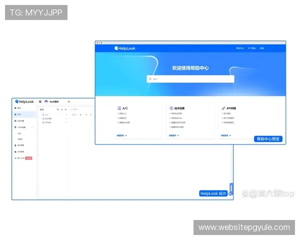 PG娱乐网站登录官网常见问题解答，帮助用户快速解决登录难题