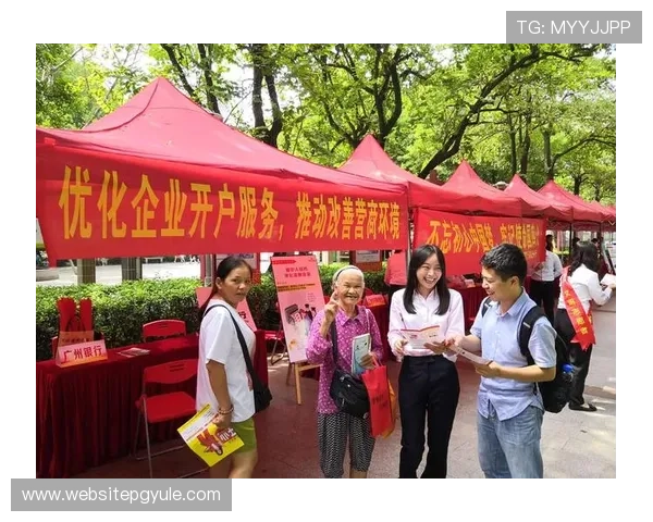 PG娱乐现金开户流程优化：如何在最短时间内完成开户并快速体验游戏