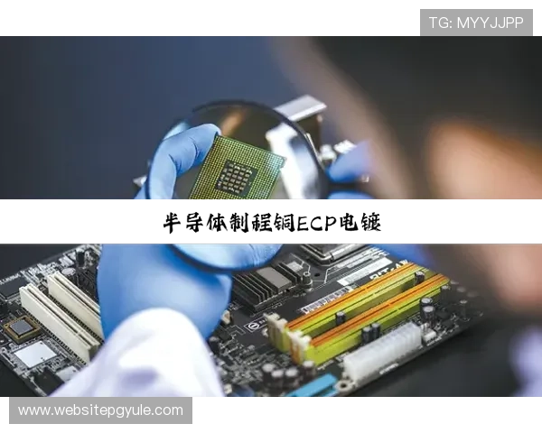 PG电子APP官网优化用户界面提升操作体验赢得广大玩家一致好评