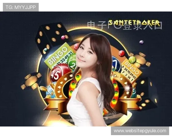 PG电子登录入口多渠道同步上线，方便玩家随时随地轻松进入游戏世界