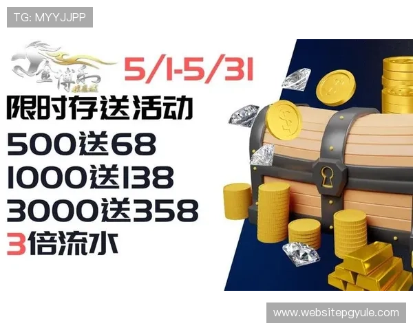 PG电子试玩平台安全保障措施全面升级，玩家可以放心体验多样化的游戏内容