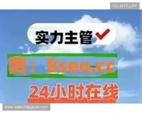 PG试玩在线注册平台注册步骤详解新用户快速入门指南推荐