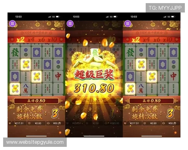 PG麻将官网携手知名品牌合作，丰富游戏内容满足不同玩家需求