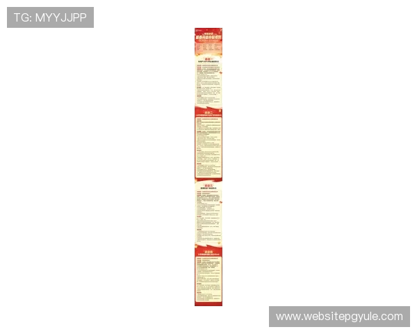 PG娱乐开户优惠活动汇总，最新福利礼包与专属优惠让你玩得更尽兴更划算