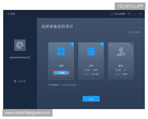 PG客户端数据导入详细操作指南帮助新手快速掌握数据迁移技巧 PG客户端数据导入详细操作指南帮助新手快速掌握数据迁移技巧