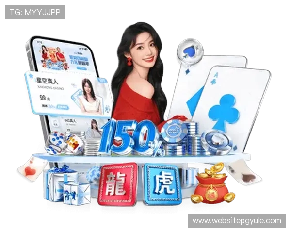 了解PG娱乐真人娱乐的安全保障措施，确保每一位玩家的资金与信息安全无忧