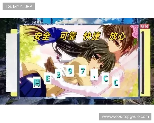 利用PG电子技巧攻略论坛中的专业攻略提升游戏策略和战术水平实现胜利