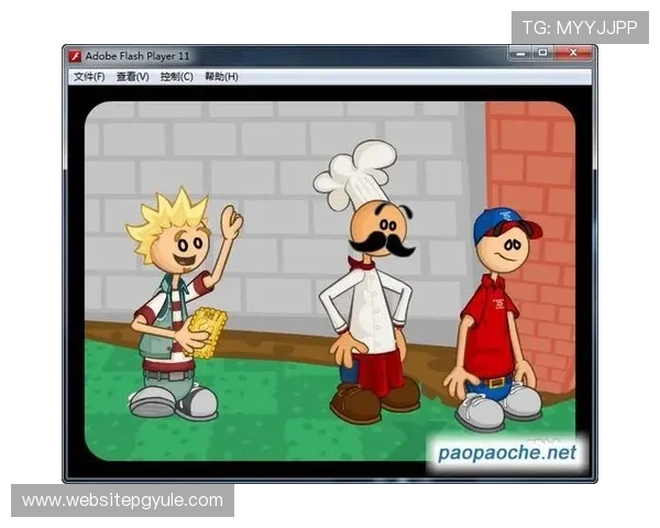 关于PG游戏的详细解释以及玩家在体验过程中常见的问题与解决方案