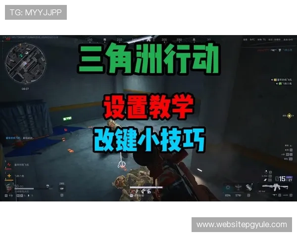 如何在PG电子游艺中赢取300倍幸运注单，提升游戏胜率的实用技巧分享