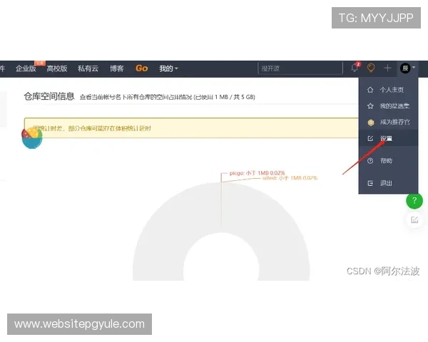 壹号娱乐pg账号登录不成功的原因及有效的解决步骤详解