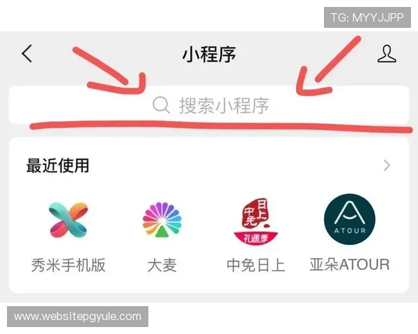 想要找到可靠的PG试玩地址平台有哪些实用的推荐和选择指南帮助你快速上手