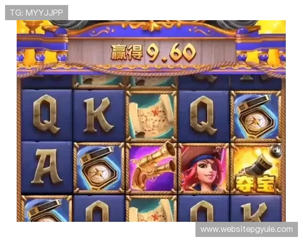 掌握PG电子官网注册技巧提升账号安全性与游戏体验的实用建议