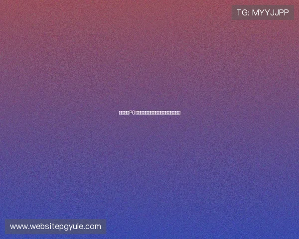 星空体育PG娱乐多平台同步登录体验与操作流程详解