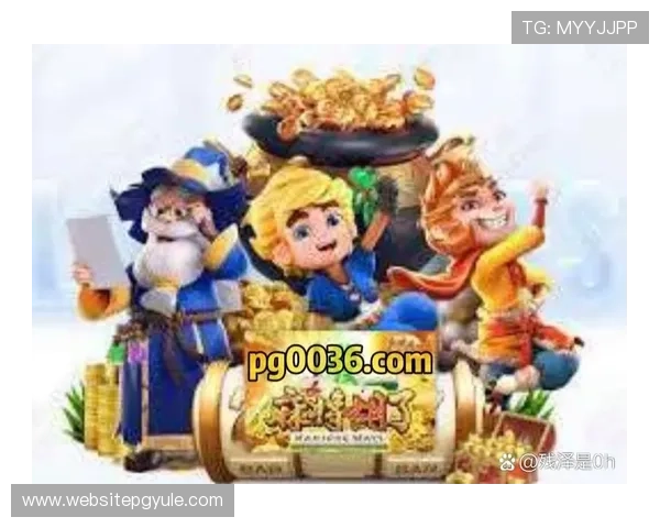 最新消息PG电子苹果下载渠道已全面开启，苹果用户可以便捷下载享受高品质游戏体验