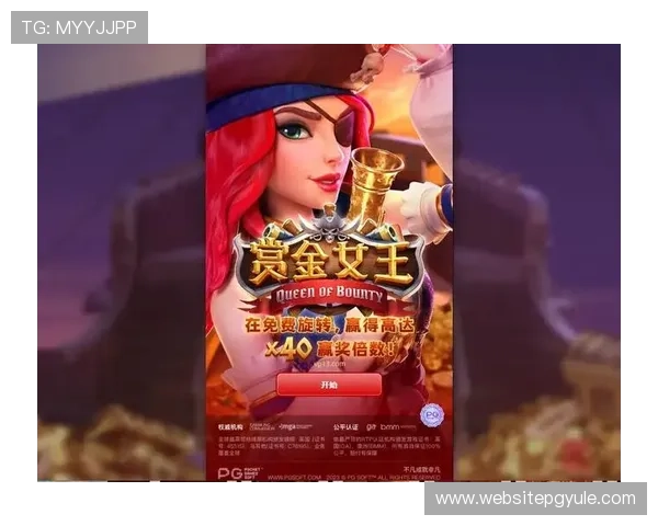 立即访问PG电子官方链接，领取限时特惠K4红包，享受极致游戏体验