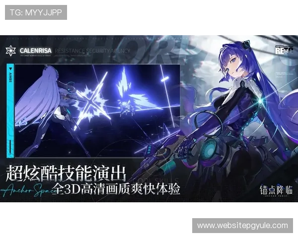 访问33pg电子游戏网官网，获取专业的游戏视频攻略和实用的技巧分享，提升你的游戏水平