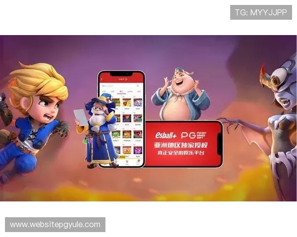 详细介绍pg娱乐旗舰厅注册平台的注册步骤和常见问题解决方案助你快速上手