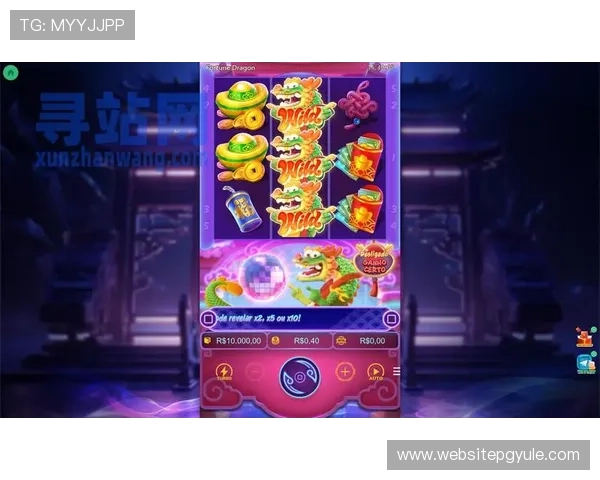 问鼎电子PG平台游戏种类丰富多样，满足不同玩家的多元化娱乐需求