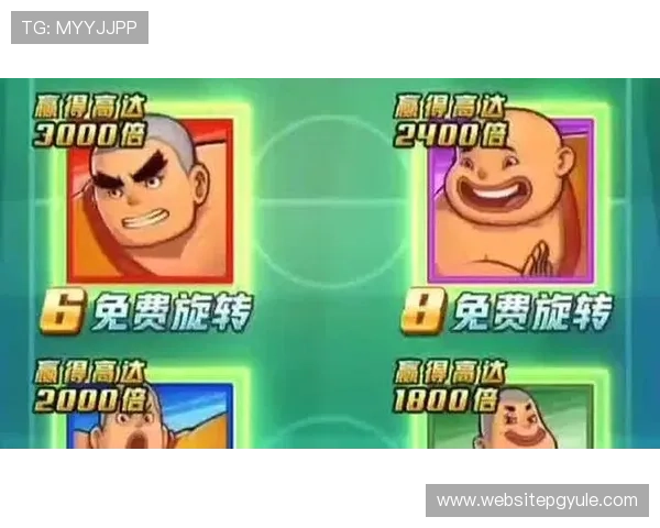 PGPG电子游戏官网注册流程与新手入门指南帮助玩家快速上手
