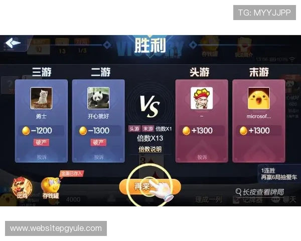 PG娱乐电子城休闲游戏推荐，轻松上手的休闲娱乐游戏让你随时随地放松心情