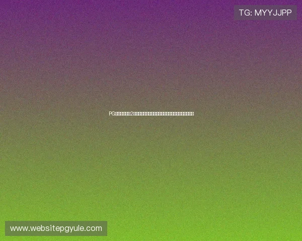 PG电子麻将胡了2试玩账号注册流程详解轻松开启游戏之旅畅玩无限精彩 PG电子麻将胡了2试玩账号注册流程详解轻松开启游戏之旅畅玩无限精彩