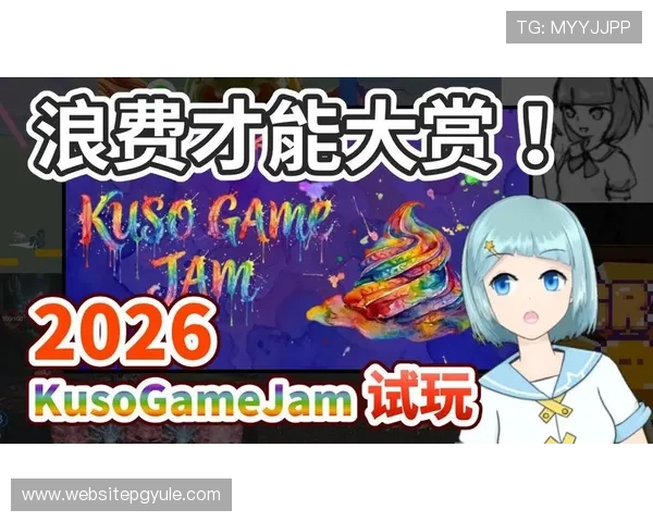 2026年最全PG试玩平台列表,涵盖各种类型游戏试玩资源一站式获取 2026年最全PG试玩平台列表,涵盖各种类型游戏试玩资源一站式获取