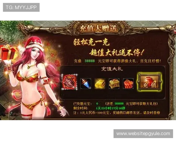 PGSOFT游戏电游官网提供便捷的注册与充值服务,让你轻松开始精彩的线上游戏之旅 PGSOFT游戏电游官网提供便捷的注册与充值服务,让你轻松开始精彩的线上游戏之旅