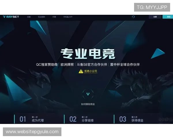 PG体育app下载入口官网安全保障措施及用户隐私保护政策全面解析