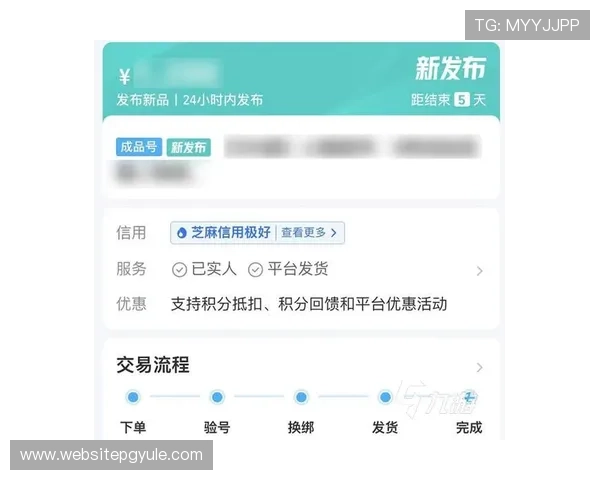 PG国际官网官方平台详细介绍，帮助玩家快速注册登录并掌握最新游戏动态与客服支持内容