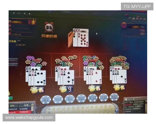 PG娱乐百家乐官网正规平台，保障玩家资金安全与游戏公平，开启无忧娱乐新体验