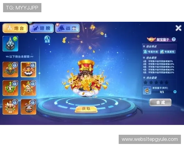 PG官网电游游戏下载平台最新版本,安全稳定支持多种游戏类型推荐 PG官网电游游戏下载平台最新版本,安全稳定支持多种游戏类型推荐