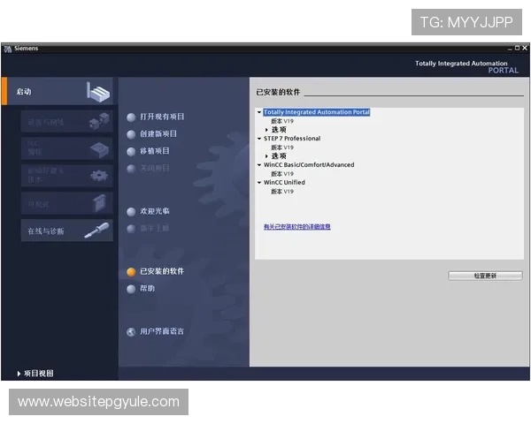 PG平台游戏盒子iOS版下载安装教程,解决常见安装难题,快速开启精彩游戏之旅 PG平台游戏盒子iOS版下载安装教程,解决常见安装难题,快速开启精彩游戏之旅