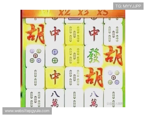 PG电子麻将胡了口诀有哪些实用技巧快速记忆提升胡牌成功率的详细攻略