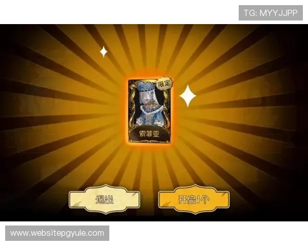 PG马上赢揭秘高端玩家的实战经验与策略，助你成为游戏中的顶尖高手