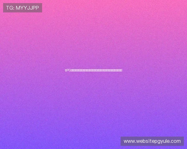 在PG试玩版官网了解最新活动信息和福利礼包,助力玩家轻松获得丰富游戏资源 在PG试玩版官网了解最新活动信息和福利礼包,助力玩家轻松获得丰富游戏资源