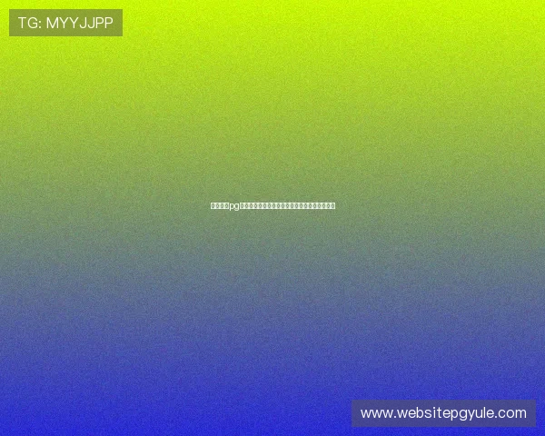 掌握娱乐pg中的每日任务和活动奖励获取技巧助你快速升级