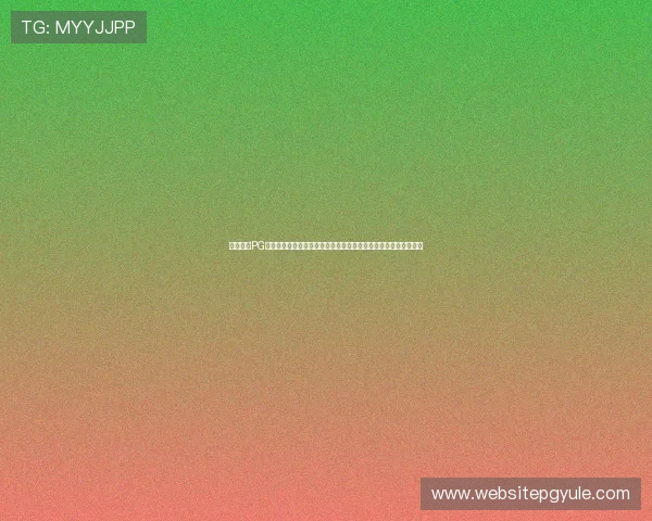星耀国际PG官网下载入口最新版本,安全稳定的游戏下载指南与详细操作教程 星耀国际PG官网下载入口最新版本,安全稳定的游戏下载指南与详细操作教程