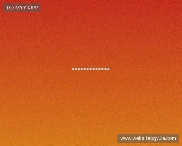 突尼斯对荷兰比赛结果公布及小组第几名的最新统计数据 突尼斯对荷兰比赛结果公布及小组第几名的最新统计数据