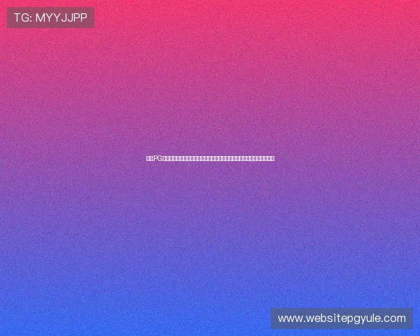 选择PG电子官网入口游戏的理由，优质服务与丰富游戏内容一站式满足玩家需求