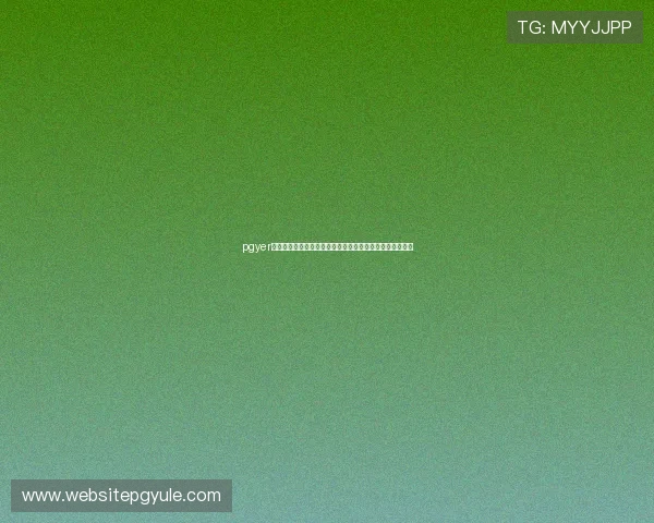 pgyer是干嘛的，如何利用它进行企业内部应用的快速部署与管理