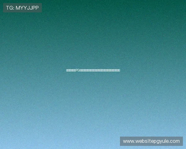 体育迷必看:PG官网电游游戏下载助力打造精彩纷呈的世界杯主题报道内容 体育迷必看:PG官网电游游戏下载助力打造精彩纷呈的世界杯主题报道内容
